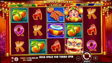 Money Mouse