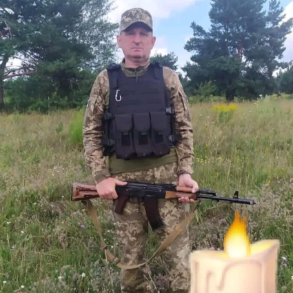 Пуха Анатолій Васильович 